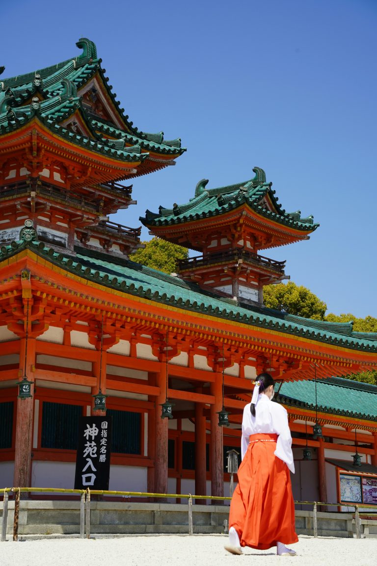 Viaje/ Retiro al Japón sagrado