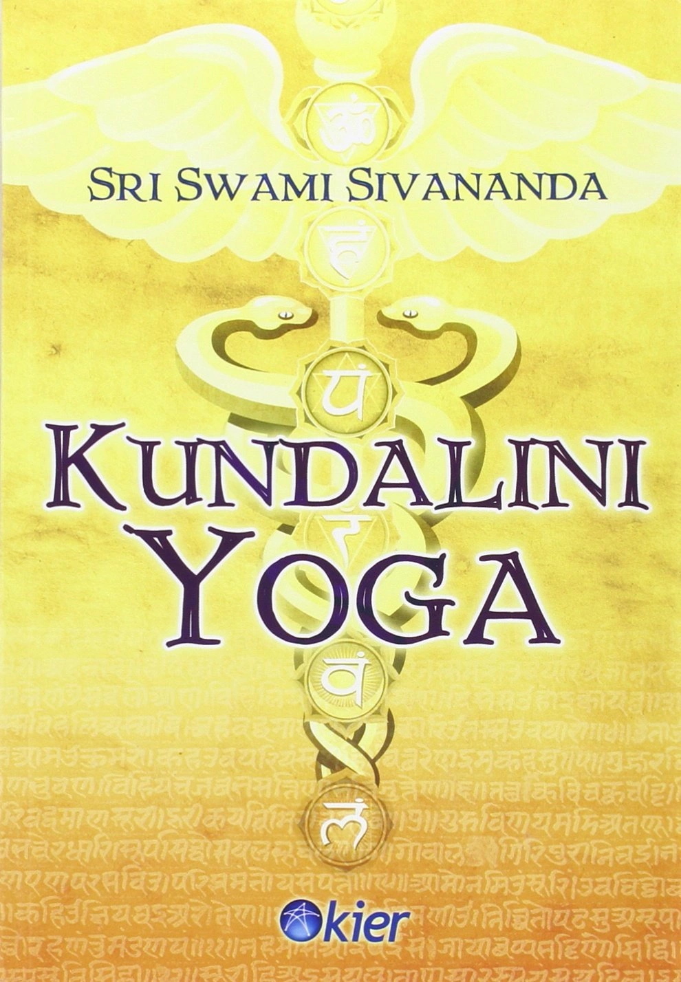 Kundalini Yoga